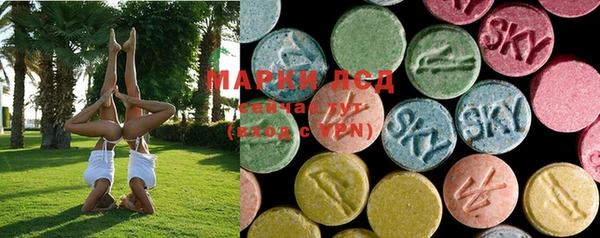 MDMA Premium VHQ Абдулино